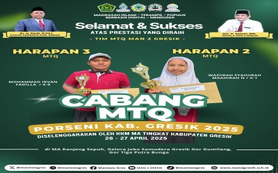 Tim MTQ MAN 2 Gresik Raih Harapan di PORSENI Kabupaten Gresik 2025